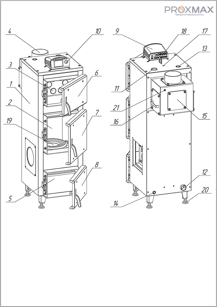 PROXMAX 50KW 471L
